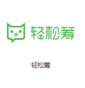 浙江机房客户医疗行业